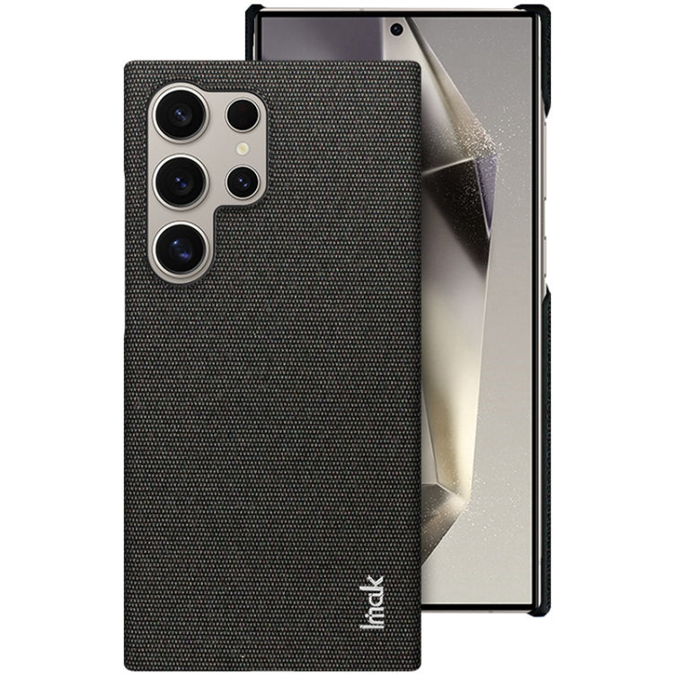 IMAK Samsung Galaxy Ruiyi Series Cloth Texture Phone Case