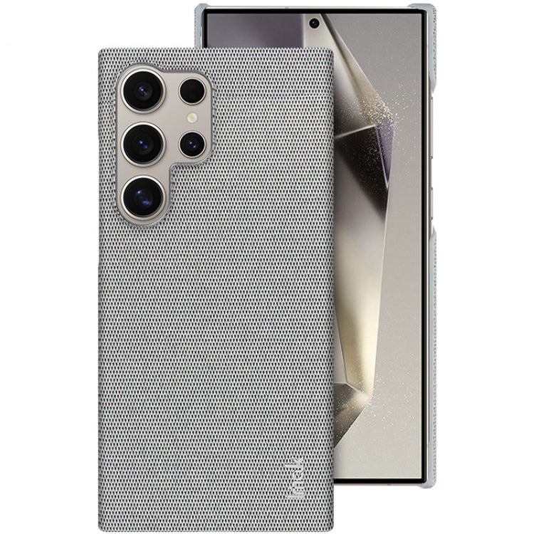 IMAK Samsung Galaxy Ruiyi Series Cloth Texture Phone Case