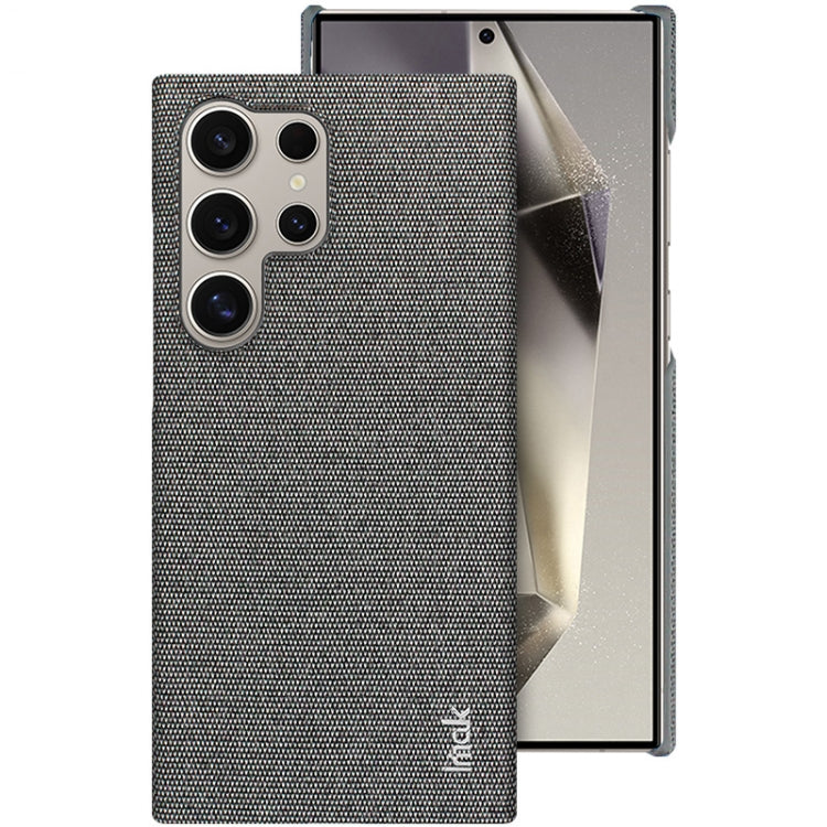 IMAK Samsung Galaxy Ruiyi Series Cloth Texture Phone Case