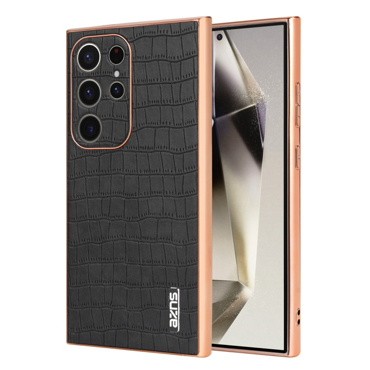 AZNS Samsung Galaxy Crocodile Texture Phone Case