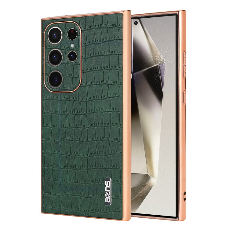 AZNS Samsung Galaxy Crocodile Texture Phone Case