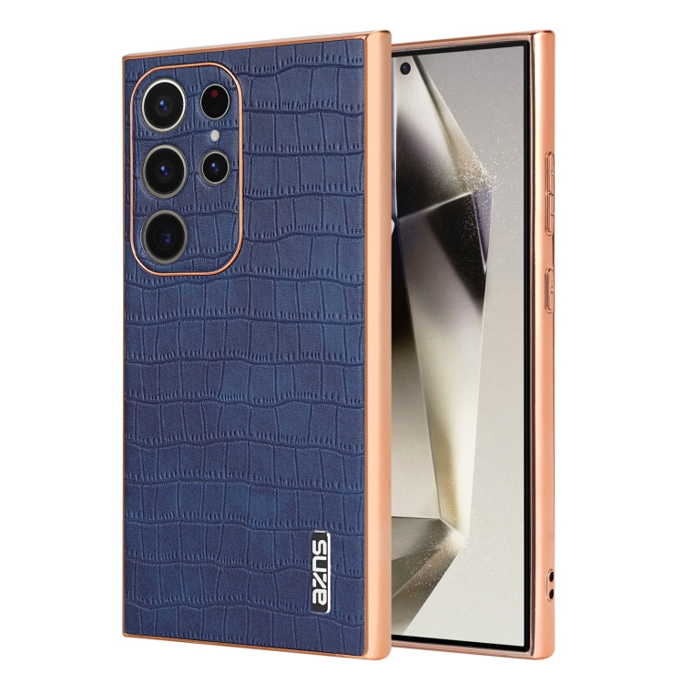 AZNS Samsung Galaxy Crocodile Texture Phone Case