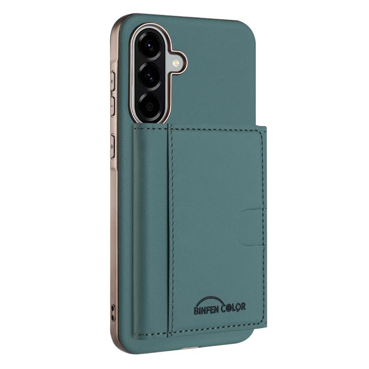 Samsung Galaxy RFID Wallet and MagSafe Phone Case