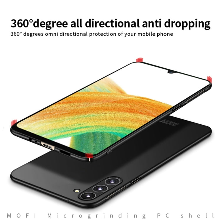 MOFI Samsung Galaxy Frosted PC Ultra-thin Hard Phone Case