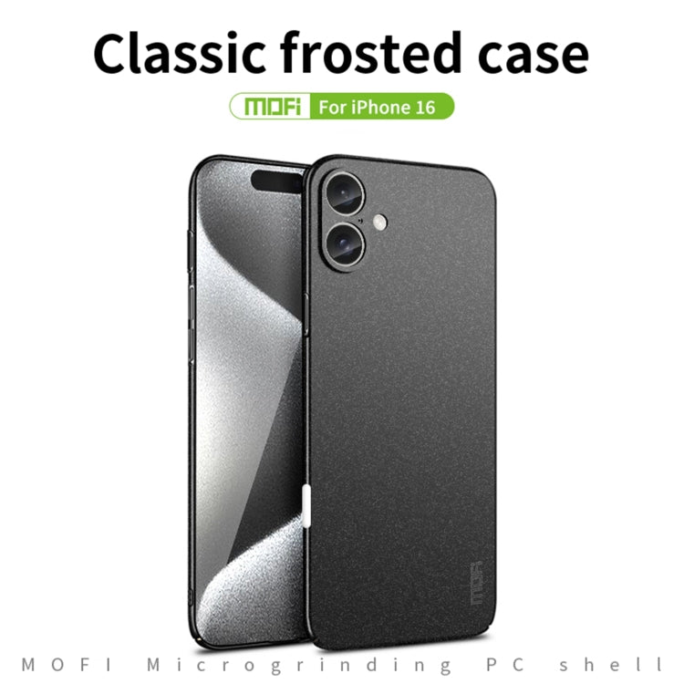 MOFI Apple iPhone 15 Frosted PC Ultra-thin Phone Case