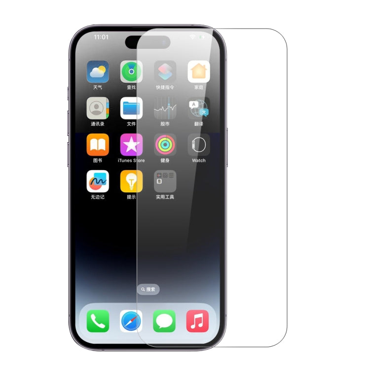 NORTHJO Apple iPhone Tempered Glass Screen Protector