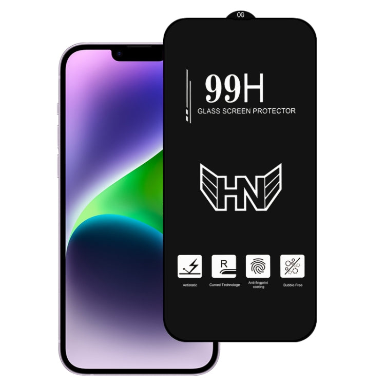 Apple iPhone Tempered Glass Screen Protector