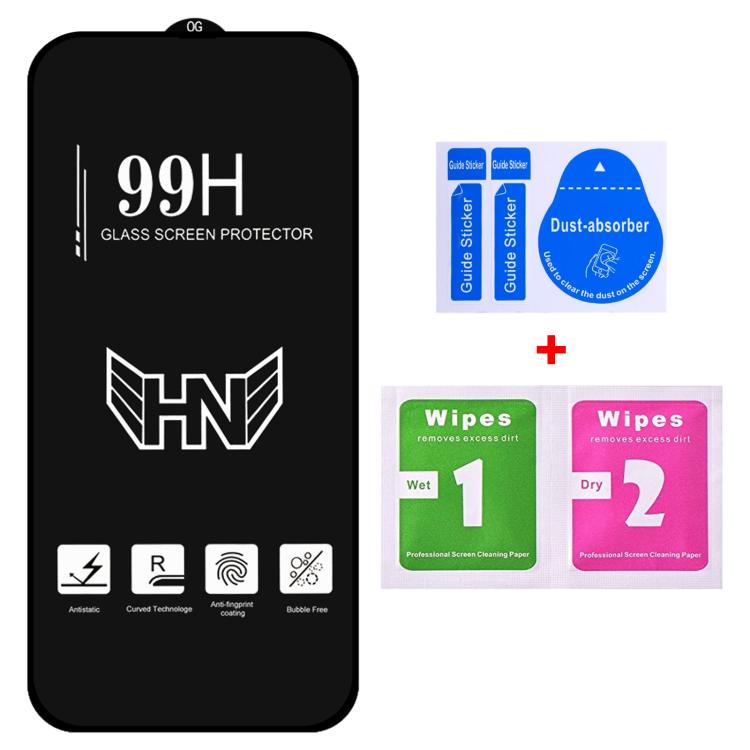 Apple iPhone Tempered Glass Screen Protector