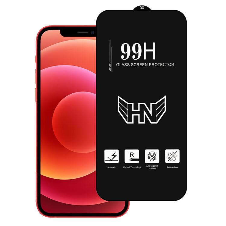 Apple iPhone Tempered Glass Screen Protector