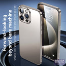 SULADA Apple iPhone 15 Series Frosted Phone Case