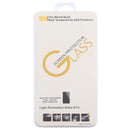 Samsung Galaxy S Series Tempered Glass Screen Protector