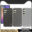 IMAK Samsung Galaxy Ruiyi Series Cloth Texture Phone Case