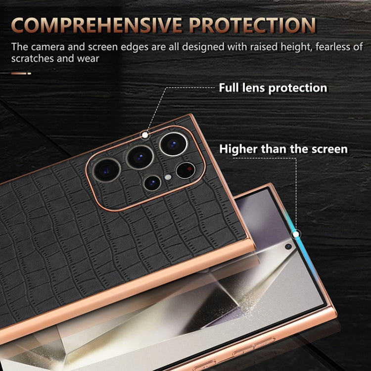 AZNS Samsung Galaxy Crocodile Texture Phone Case