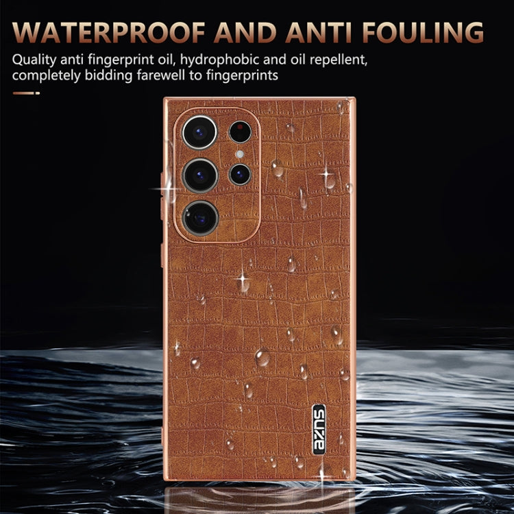 AZNS Samsung Galaxy Crocodile Texture Phone Case