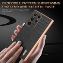 AZNS Samsung Galaxy Crocodile Texture Phone Case