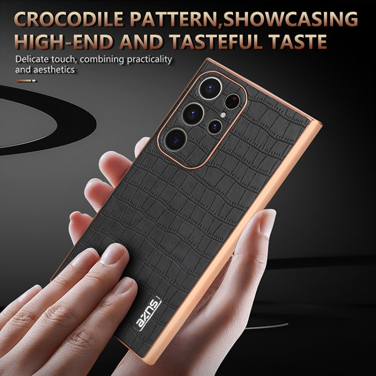 AZNS Samsung Galaxy Crocodile Texture Phone Case
