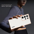 AZNS Samsung Galaxy Crocodile Texture Phone Case