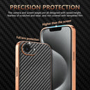 AZNS Apple iPhone Carbon Fiber Texture Phone Case