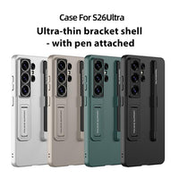 GKK Samsung Galaxy Ultra-thin Phone Case with Stylus Pen