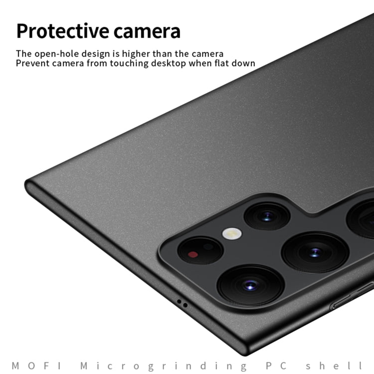MOFI Samsung Galaxy Fandun Frosted PC Ultra-thin Phone Case