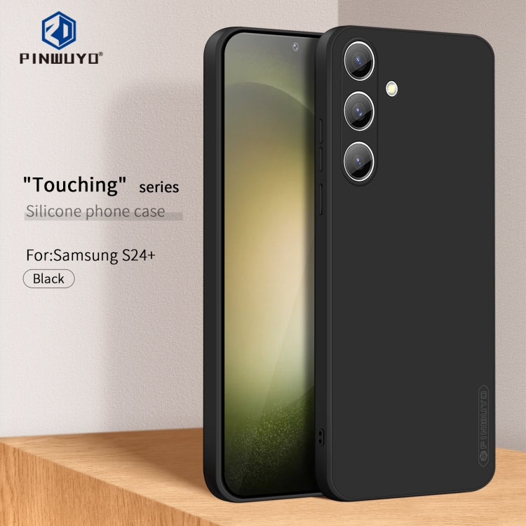 PINWUYO Samsung Galaxy Silicone TPU Phone Case