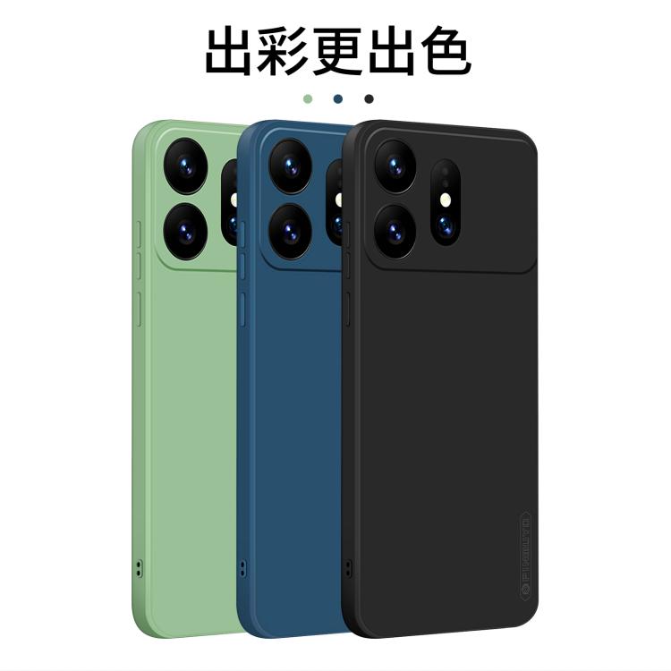 PINWUYO Samsung Galaxy Silicone TPU Phone Case