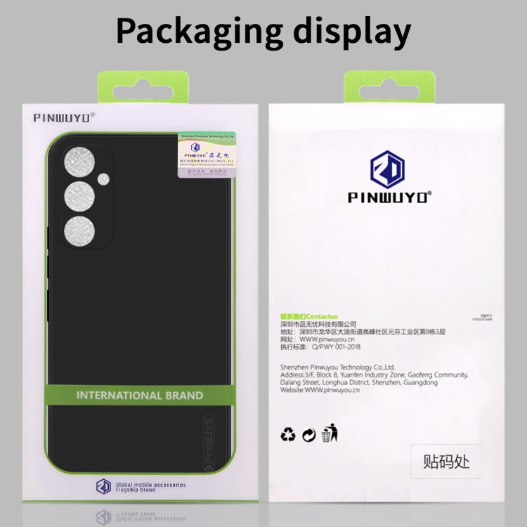 PINWUYO Samsung Galaxy Silicone TPU Phone Case