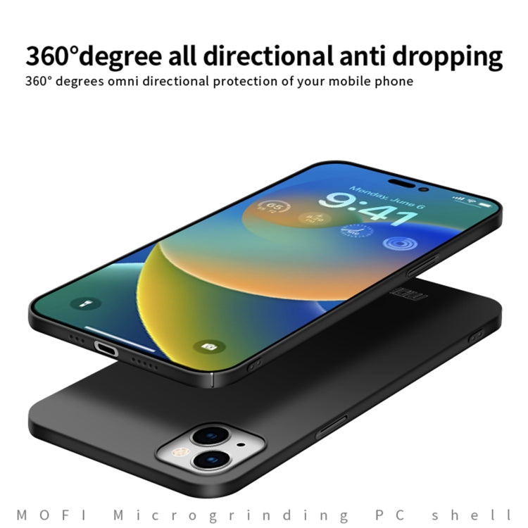 MOFI Apple iPhone Frosted PC Ultra-thin Hard Phone Case