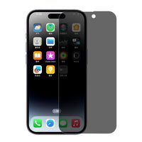 NORTHJO Apple iPhone Tempered Glass Privacy Screen Protector