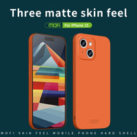 MOFI Apple iPhone Soft Phone Case