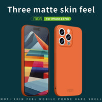 MOFI Apple iPhone Soft PC Phone Case